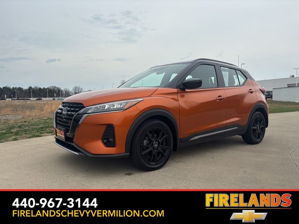 2023 Nissan Kicks SR