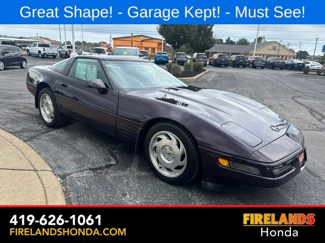 1994 Chevrolet Corvette Base