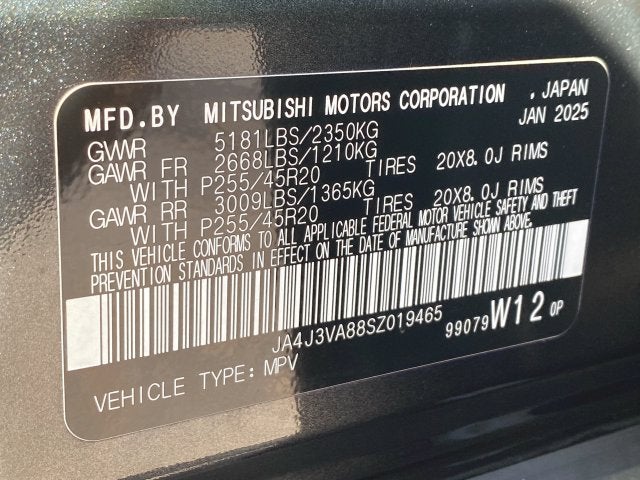2025 Mitsubishi Outlander SE
