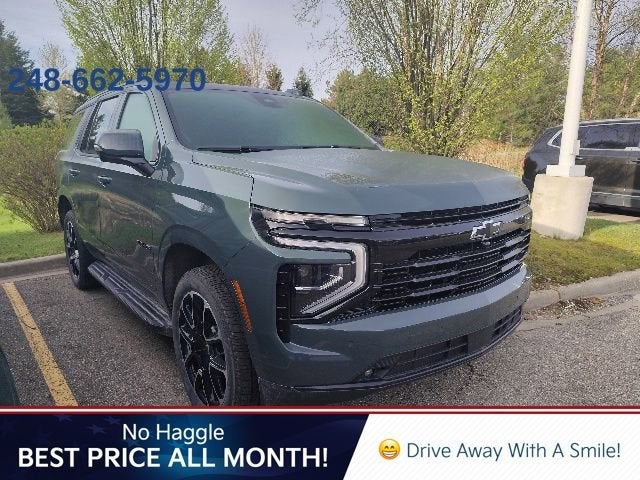 2025 Chevrolet Tahoe RST